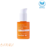 Beesline- Sérum Éclaircissant Unifiant 30ml