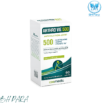 ARTHROVIE 500 ARTICULATION JOINT BT 60