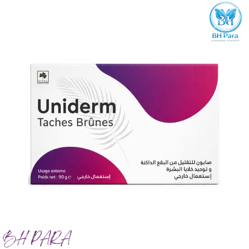 VITAL- UNIDERM- SAVON ANTI TACHES BRUNES 90G VITAL- UNIDERM- SAVON ANTI TACHES BRUNES 90G – Image 1