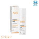 AVENE- SUNSIMED ECRAN KA DM SPF50+ 80ML
