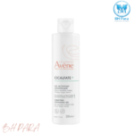 AVENE- CICALFATE+ - gel nettoyant 200ml