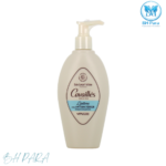 CAVAILLES- SOIN TOILETTE INTIME NATUREL ANTI BACTERIEN 250ML