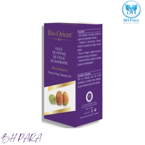 BIO ORIENT -HUILE DE PEPIN DE FIGUE DE BARBARIE 10ML BIO ORIENT- HUILE DE PEPIN DE FIGUE DE BARBARIE 10ML – Image 1